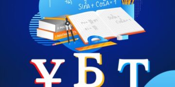 Елімізде биылғы ҰБТ басталды