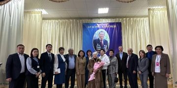 Еңбегі ел есінде