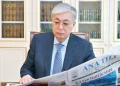 Президент ұлттық басылым күнімен құттықтады