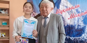 Ақынды ардақтаған кәсіпкер