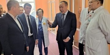 Жаңа бөлім ашылды