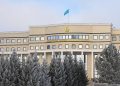Қазақстан жаһандық ынтымақтастықты нығайтуда: 2024 жылғы сыртқы саясаттың негізгі жетістіктері