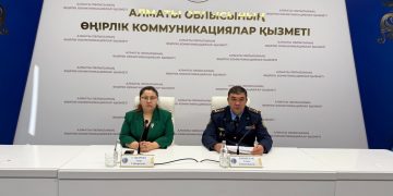 Жылыту маусымы: Қызыл жалын қайдан шығады?