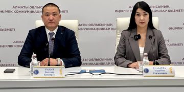 Алматы облысында «iAlmobl.kz» ақпараттық жүйесі іске қосылды