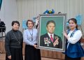 Ардагер есімі ардақталды
