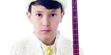 Аян салған ән асқақ