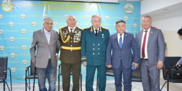 Тағылымы мол кездесу