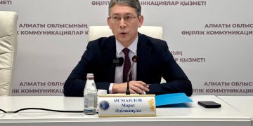Алматы облысында эпидемиологиялық ахуал тұрақты