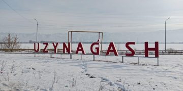 Жамбыл ауданында сүзгі алаңында болған төтенше жағдай салдары жойылуда