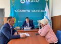 Ұйғыр ауданында «AMANAT» филиалы тұрғындарды қабылдады