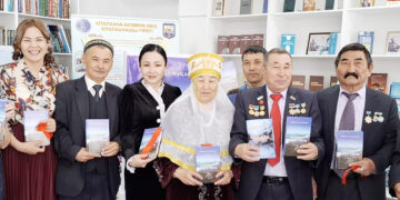 Оқырманға жол тартты