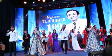 Аққуды күймен қайырған