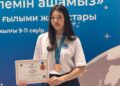 Өңір оқушылары халықаралық байқаудан жүлде алды