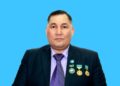 ЖАСТАРҒА ЖАҢА ЖОЛ