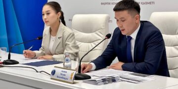 Мемлекеттік басқару академиясына құжат қабылдануда