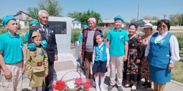 Жас ұрпақ жадында