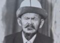 Атам менің қаһарман