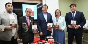 Ерлік шежіресі