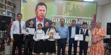 Әдебиет әлеміне саяхат