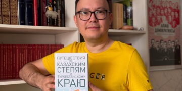 Amalbooks баспасы тағы бір кітаппен толықты