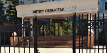 Шерзат Полаттың өліміне қатысты сот өтіп жатыр