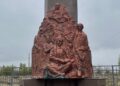 Қилы кезең құрбандары