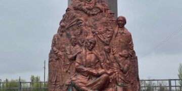 Қилы кезең құрбандары