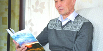 Қаламды серік еткен