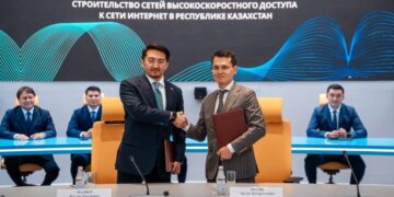 3000-нан астам ауыл жылдам интернетке қосылады