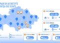 Елімізде қайтарылған активтер есебінен 400-ден астам әлеуметтік нысан салынуда