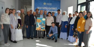 Жарқын жүздесу