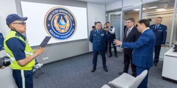 ІІМ Басқару академиясы ашылды