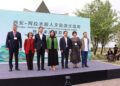 Өркениеттер керуені