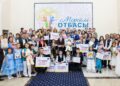 Алматы облысында «Мерейлі отбасы – 2025» ұлттық байқауының үздігі анықталды