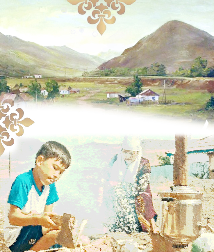 Әжемді сағындым