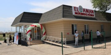 Отбасы денсаулығын сақтайды