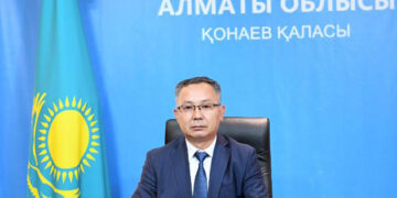 ТАҒАЙЫНДАУ