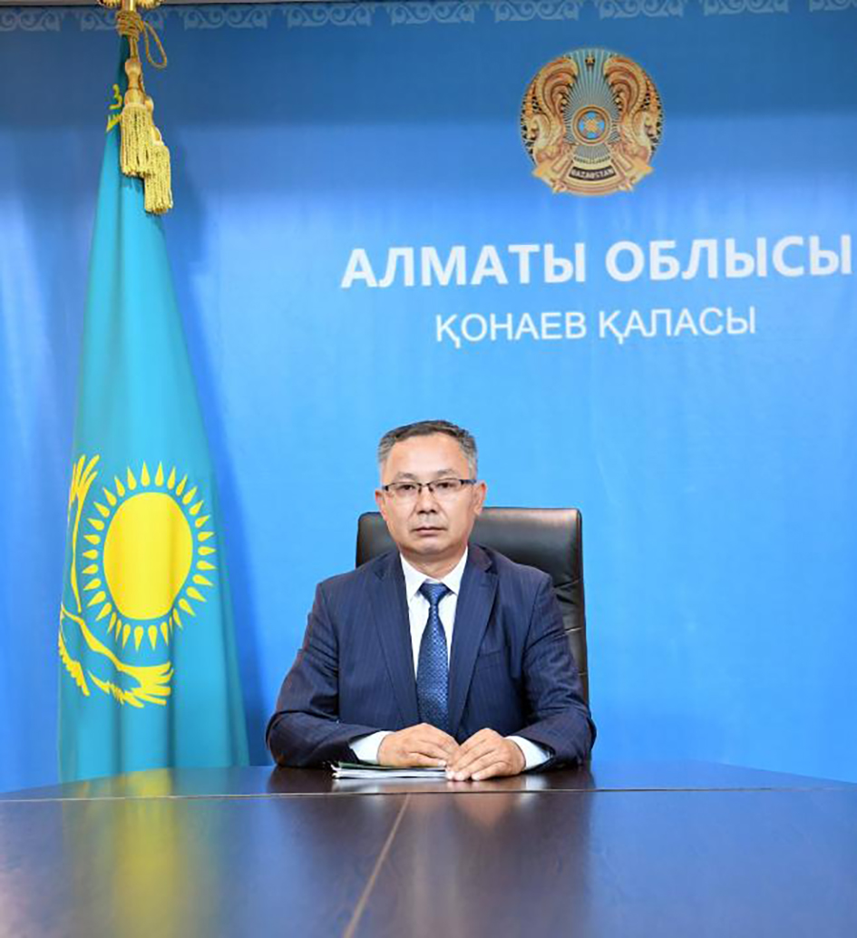 ТАҒАЙЫНДАУ