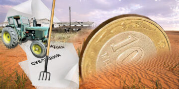 Субсидия ма? Несие ме? Шаруалар жеңілдікті сезінсе игі