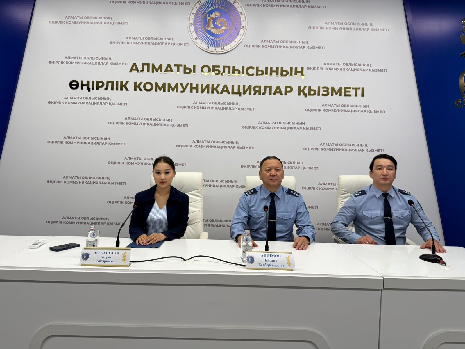 Алматы облысында есірткімен күрес күшейді