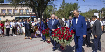 Ақын рухына тағзым