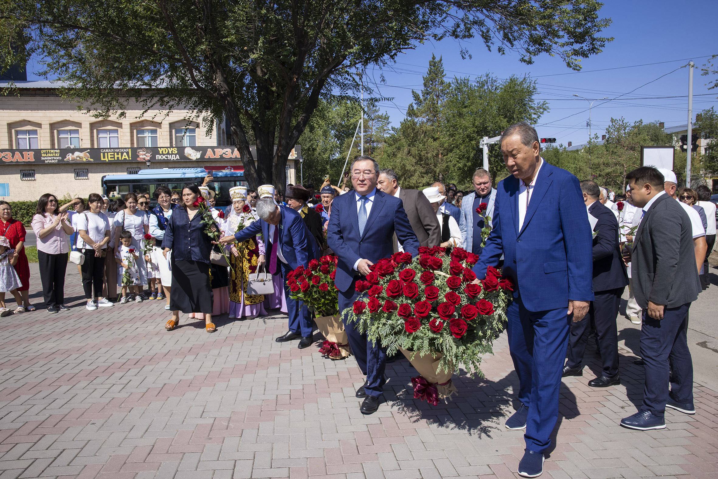 Ақын рухына тағзым