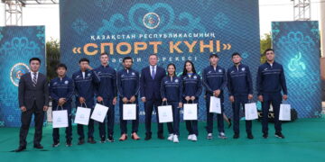 Ел намысын қорғаған