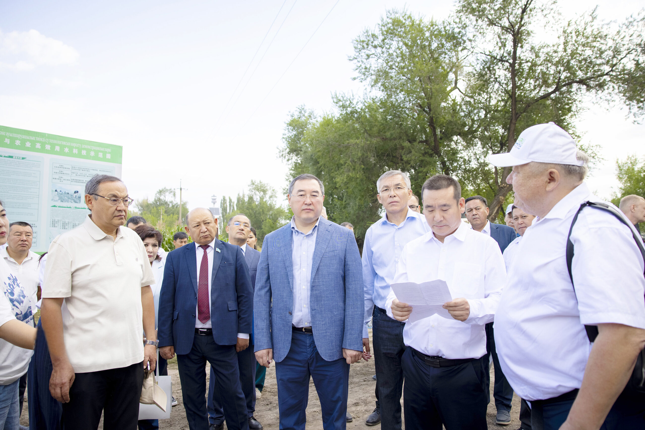 Өңірді өркендетуге мүмкіндік мол