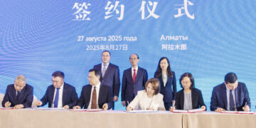 Келісім көкжиегі кең