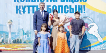 БАСПАНА БАҚЫТЫ