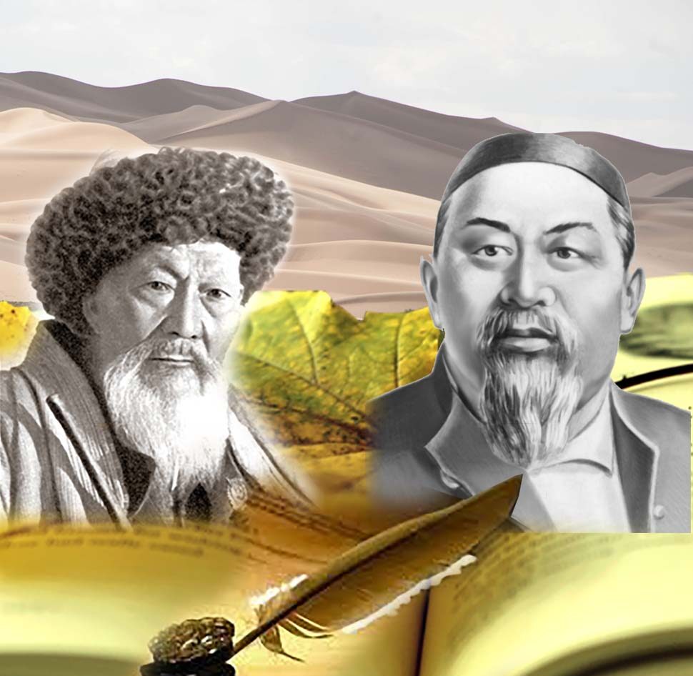 Ұлылар үндестігі