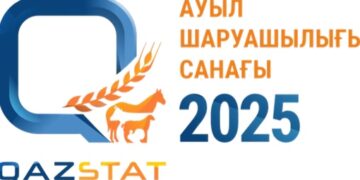 Ауыл шаруашылығы санағының онлайн кезеңінің аяқталуына санаулы күн қалды.