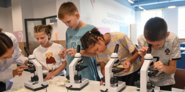 Таным көкжиегін кеңейтті