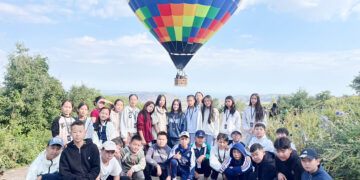 «BALALAND» – үлкен отбасы